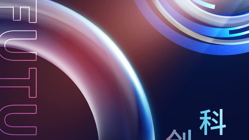 数据安全存储：守护企业核心资产的坚实壁垒